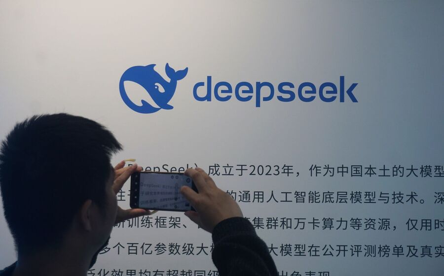 Deepseek