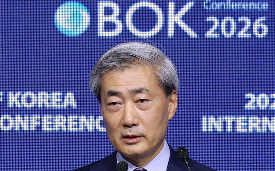 Shin Hyun-song lidera o Banco da Coreia