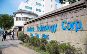 A Unimicron Technology Corp. é investigada por fraude.