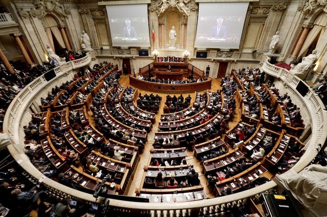PS vai levar alterações ao código do processo penal ao Tribunal Constitucional